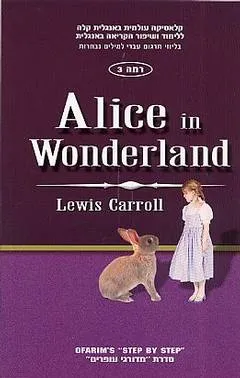 ALICE IN WONDERLAND