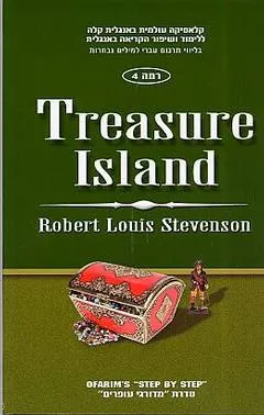 Treasure Island