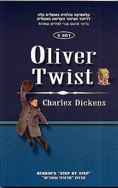 OLIVER TWIST