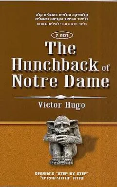Level 7] The hunchback of notre dame]