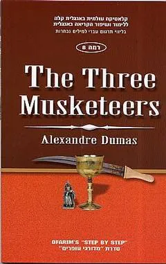 The three musketeers