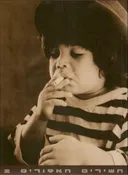 אביב גפן - השירים האסורים 2