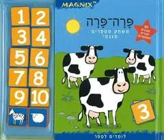 עטיפת הספר פרה מאת רוג'ר בורוס ואלי א' קנטילון