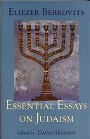 Essential essays on judaism
