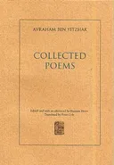 Collected poems