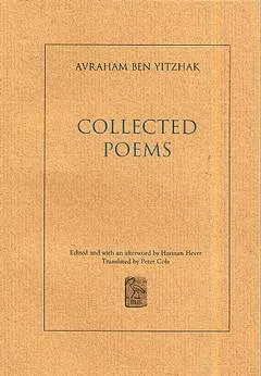 Collected poems