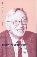 ז'אן-ברטראן פונטאליס