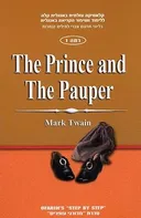 The Prince and The Pauper