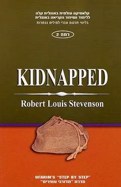 KIDNAPPED