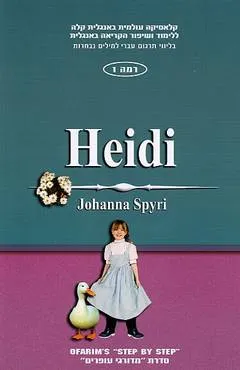 Heidi
