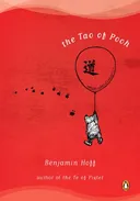 The tao of pooh