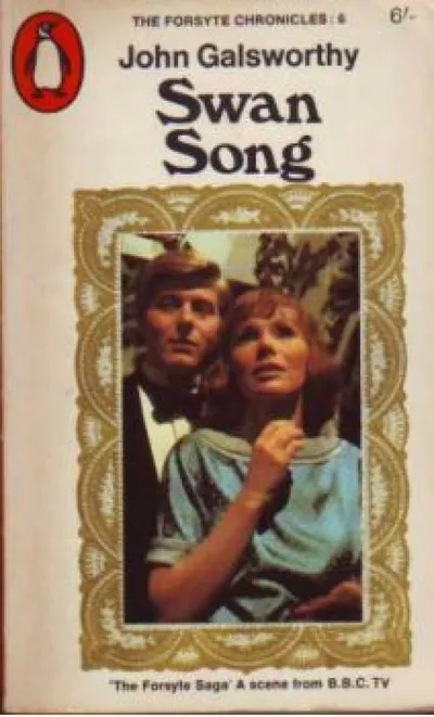 SWAN SONG
