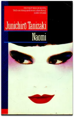 עטיפת Naomi