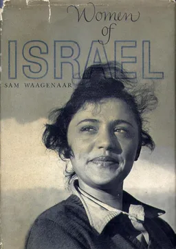 Women of israel
