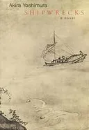Shipwrecks