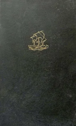 עטיפת מיתה