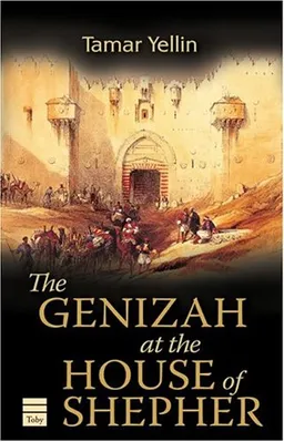 The genizah at the house of shepher