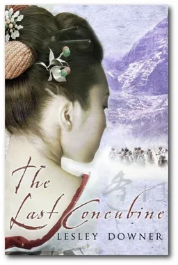 The last concubine