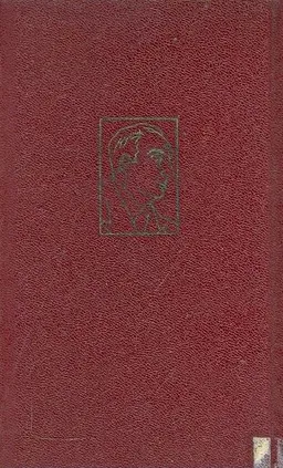 פאבלו נרודה מבחר שירים
