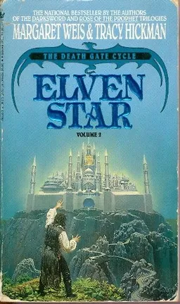elven star vol.2