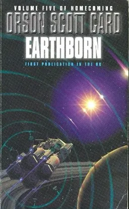 earthborn