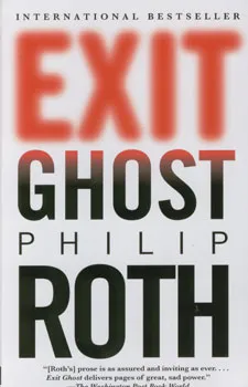 EXIT GHOST