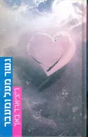 גשר מעל ומעבר