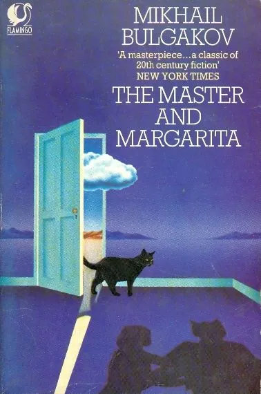 THE MASTER AND MARGARITA