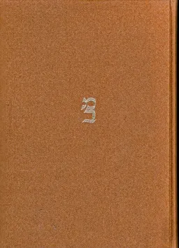 משנת הזוהר א ב
