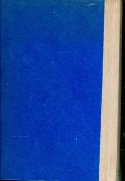 עטיפת הספר השלושה מאת מקסים גורקי