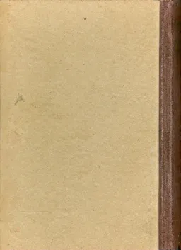 קרקע בתולה [ספר ראשון]