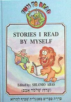 STORIES I READ BY MYSELF