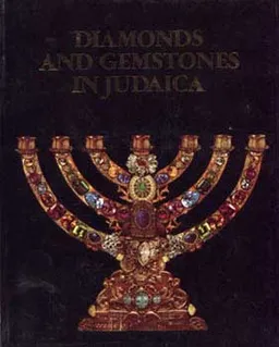 עטיפת הספר יהלומים ואבני חן (אנגלית) מאת 
