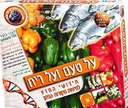 על טעם ועל ריח