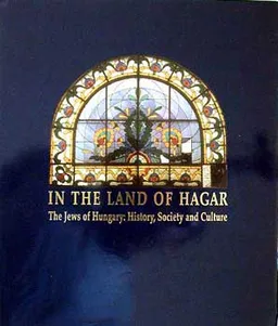 In the land of hagar