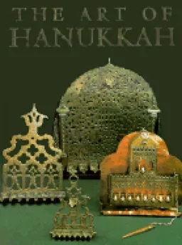 The art of hanukkah