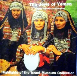 The Jews of Yemen