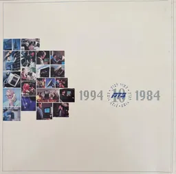 בזק 10 שנים: 1994-1984  עשור לבזק