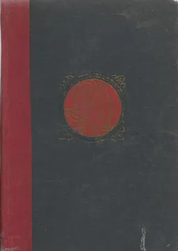 The philosophy of spinoza