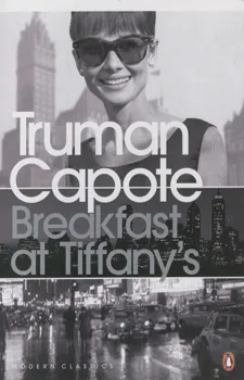 BREAKFAST AT TIFFANY'S
