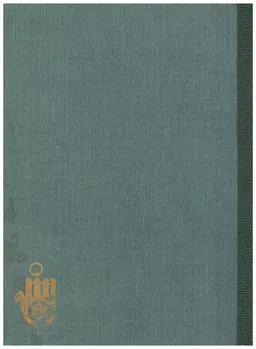 יהודי כורדיסתאן : מחקר אנתולוגי