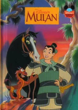 Disney's Mulan