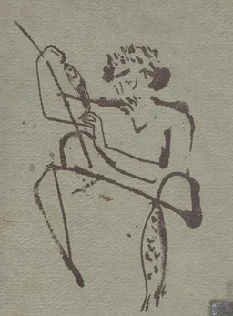 וולדן  [חיים ביער] / מרי אזרחי