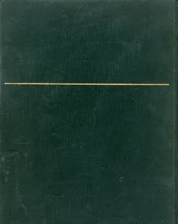 הגראפיקה הישראלית