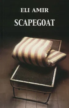 Scapegoat