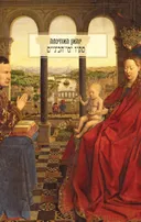 סתיו ימי-הביניים