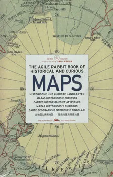 Historical and curious maps כולל cd