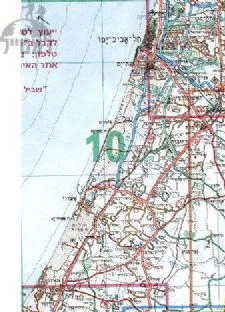 מפת סימון שבילים מנוילנת (10) גוש דן וחוף פלשת