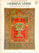 the penguin book of Hebrew verse