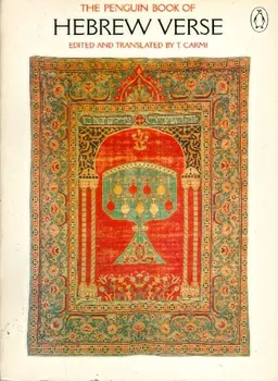 the penguin book of Hebrew verse